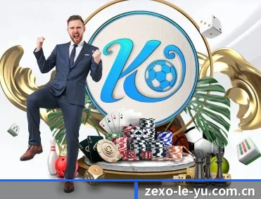 乐鱼官网入口 APP | leyu.com