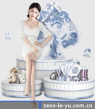 乐鱼官网入口 APP（leyu.com）