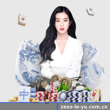 国际化进程(leyu.com)