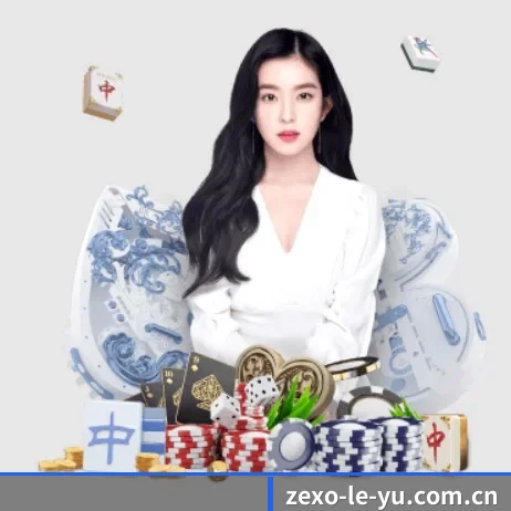 国际化进程 - leyu.com